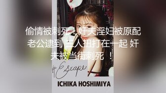 《表哥扶贫站街女》表哥一路探访路边按摩店水疗会所挑了个骚女技师洗浴毒龙吹箫一条龙服务