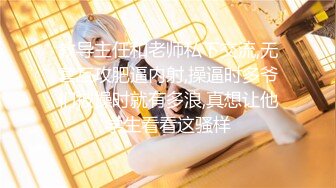 ✿高清AV系列✿外表甜美极品美女 眼神都能拉丝啦，乖巧温柔的外表紧致粉嫩小穴 梦中情人劲爆完美身材 百依百顺