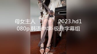 [MP4/509MB]扣扣傳媒 91Fans FSOG066 騎射JK雙馬尾 cola醬