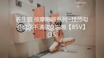 《硬核_重_磅》万人求档Onl_yFans极品NTR淫荡绿帽夫妻雷林XXX性爱调J日记邀_请实力粉丝3P与粉丝视频做爱 (1)