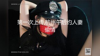 【新片速遞】 黑丝高跟美少妇 身材苗条 美腿修长 鲍鱼粉嫩 蹲着深喉吃鸡 在凳子上被小哥无套输出 内射 [622MB/MP4/52:58]