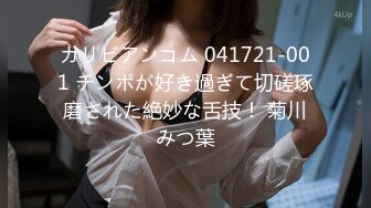 PMC-225-变态学生迷奸女私教.性感老师的淫荡骚样-吴芳宜