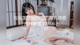 和老婆又一次自拍