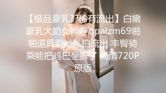 STP32198 爱豆传媒 ID5327 绿奴老公被第三者拯救的婚姻 雯茜