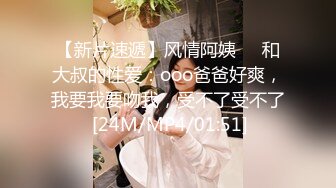 【轻度猎奇】高颜值日本气质素人少妇「mari wam」OF露脸私拍 反差美人妻沉沦精液地狱【第十一弹】