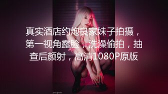 @77028_萱萱酱_20240804_213048