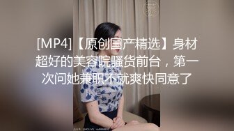 超颜值极品御姐女神『狐不妖』❤️性感唯美COS被擒住双腿肉鲍被塞入肉棒，随时都可以供主人中出内射