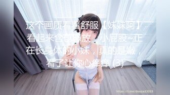 【新速片遞】 海角少妇熟女杀手小金❤️年底插同学的气质熟女妈妈，旗袍肉丝袜的交通局熟女阿姨淫荡喷水高潮[335MB/MP4/24:26]