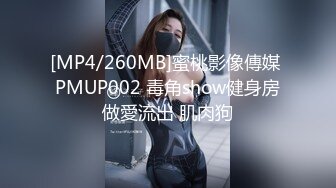 性感女神 王雨纯 性感黑色轻透情趣内衣 袅袅气息撩人心弦 曼妙身材一览无余[78P/111M]