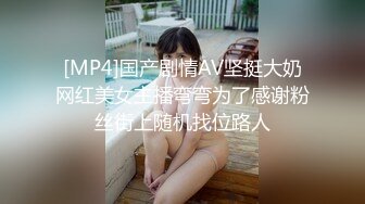 【新片速遞】 百度云泄密流出❤️身材不错的反差婊人妻和健身房男教练自拍性爱视频[306MB/MP4/06:39]