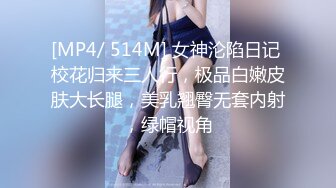 福州95后女生