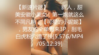 抖_音 34W 粉丝网红张晶滢，巨乳肥臀与金主大哥一 V 一 ，脸穴同框如母G般怼着镜头道具自慰 (2)