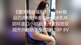 CB站 超极品美女JennyJoice直播大合集【231V】  (193)