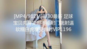 【重磅推荐】如此端庄高挑清纯的9分超高颜值大美人