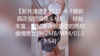 [MP4/320M]6/1最新 人妻兜儿真实做爱视频流出猛抽操一线天出白浆VIP1196