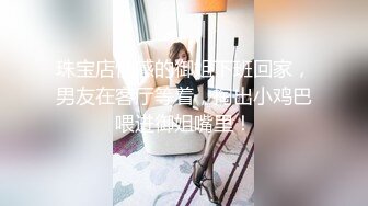 TML027 佳芯 表姐不为人知的性癖好 天美传媒