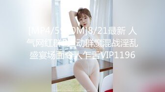 【泰国特色夜秀】10.03 超刺激群P圣战 两混血猛男VS极品美乳三女神凤凰姐妹花 排排操 轮轮操 震撼 高清源码录制