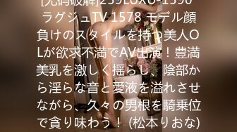 RE-570(151re00570)[コロナ社]AVに自ら出演志願した人妻3人6快感に酔い「イク〜イク・イク」敏感人妻の割れ目はブラックホール