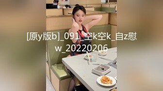 【新片速遞 】 麻豆传媒 兔子先生监制 TZ099 春之夜 与她一夜情久难忘 浅尾美羽【水印】[834MB/MP4/28:49]