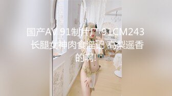 [2DF2] 刚上手的01年幼师专业妹子，阴唇肥厚阴蒂粉嫩，青春活力的胴体随意玩弄抽插鲍鱼和菊花 - soav_evMerge[MP4/164MB][BT种子]