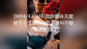 给老婆找大鸡吧