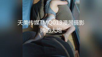 国产麻豆AV MD MD0158 怪奇物语之椅子小姐 人物恋的奇妙性爱 夏晴子