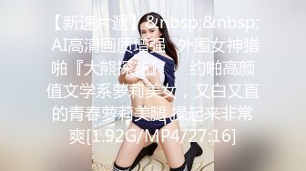 超级稀有资源重磅推荐！无敌甜美9分超美小脸女神模特-灵灵，演技特别好，美腿丝袜蜜臀，被调教欲仙欲死2