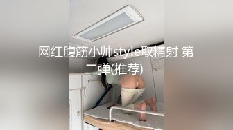 “肏死我了受不了了我逼里面都是骚水”对话超淫荡⚫️眼镜IT男与同事媳妇偸情露脸自拍，肥臀无毛粉屄各种骚叫内射，撸点很高3