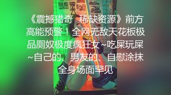 小女仆认真细致的前戏