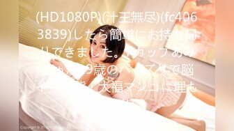 【新速片遞】 ✿网红女神✿ 最新极品嫩鲍超人气网红女神▌柚子猫▌原神Cos八重神子 情色足交挑逗肉棒 爆操嫩穴精液浴足[337MB/MP4/20:19]