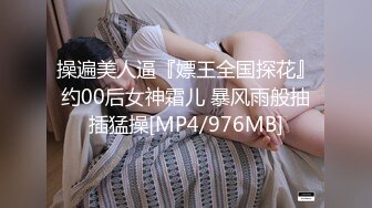 杏吧肥尸哥1 - 约操甜美颜值美女，圆润美乳激情抽插