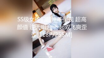 RAS-196安慰渣男弟弟的女友