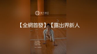 01/10精选 360白床电影主题-隔天续集丝袜诱惑妹子，直接激烈抽插，呻吟不断