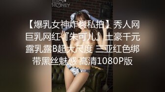 STP27324 新货来了【极品玉女】【清野】合集二，高颜值美乳翘臀的美女道具秀一字马~C罩杯~淫水汪汪太美了