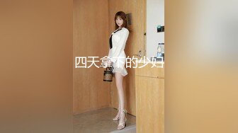 《顶级女模✿震撼泄密》颜值巅峰秀人网当红女神模特【美桃酱】大胆私拍万元定制，逼脸同框爱心阴毛粉嫩私处道具紫薇挑逗