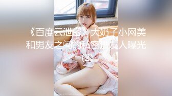 李泽轩无套打桩小奶狗