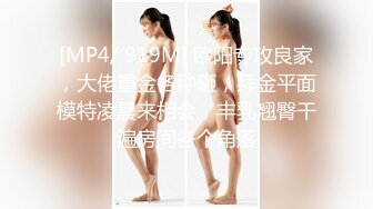 (HD1080P)(エレ)(fc3079004)勤務の22歳長身美女お金に困ってハメ撮りチャレンジ敏感ボディのドMちゃんにたっぷり中出し【個人撮影】 (1)