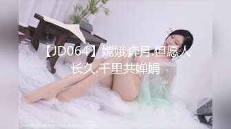 爱豆传媒IDG5416社畜青年的极品OL女友