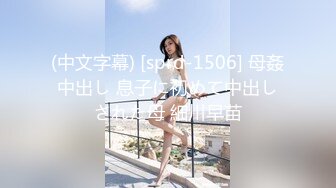 June Liu 刘玥 湿热的土耳其性感辣妹浴室玩女同性恋游戏-4K