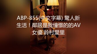 [MP4/ 336M]&nbsp;&nbsp;这91女神真是太美了 妹妹上位全自动 开档黑丝 肥肥的刮毛鲍鱼 爱了