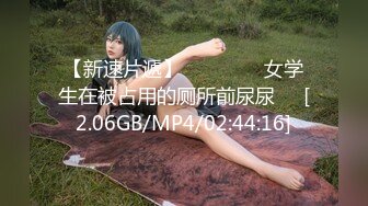 [MP4/751MB]兄妹乱伦饥渴骚妹妹勾引亲哥哥后续2-喷水内射等