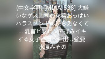 [在线]性感高颜值美女拍写真被色影师狂草 最后还把精子射在嘴里