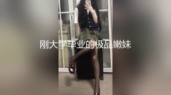 Al—迪丽热巴 教男孩做爱