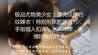 爆乳骚浪车模在家寂寞难耐叫炮友激情啪啪做爱 多姿势无套抽插爆乳来回乱颤 最后竟把精液射到手上了 高清源码录制