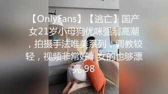 萝莉社 lls-212 俄罗斯女神肉体支付修理工费用