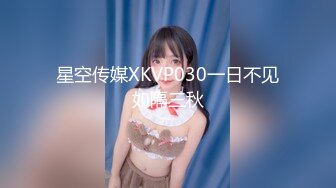 兔子先生 TZ-042 新年约炮知名女优美里酱 高潮不断红包不停 樱井美里