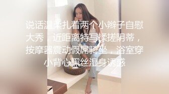 美女小辣椒和闺蜜犯错一起被老板惩罚吃屌