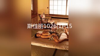 CB站极品嫩妹Sweet-QiQi【71V】  (14)