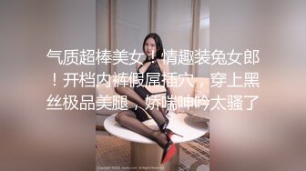 【AI换脸视频】杨颖 Angelababy 校园里的师生恋