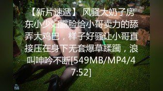 约到一个性感网红脸妹子啪啪，互摸调情洗完澡开干骑乘